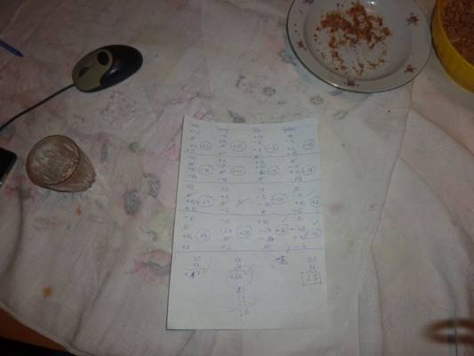 A k�pen belt�ri, piszkos l�that�

Automatikusan gener�lt le�r�s